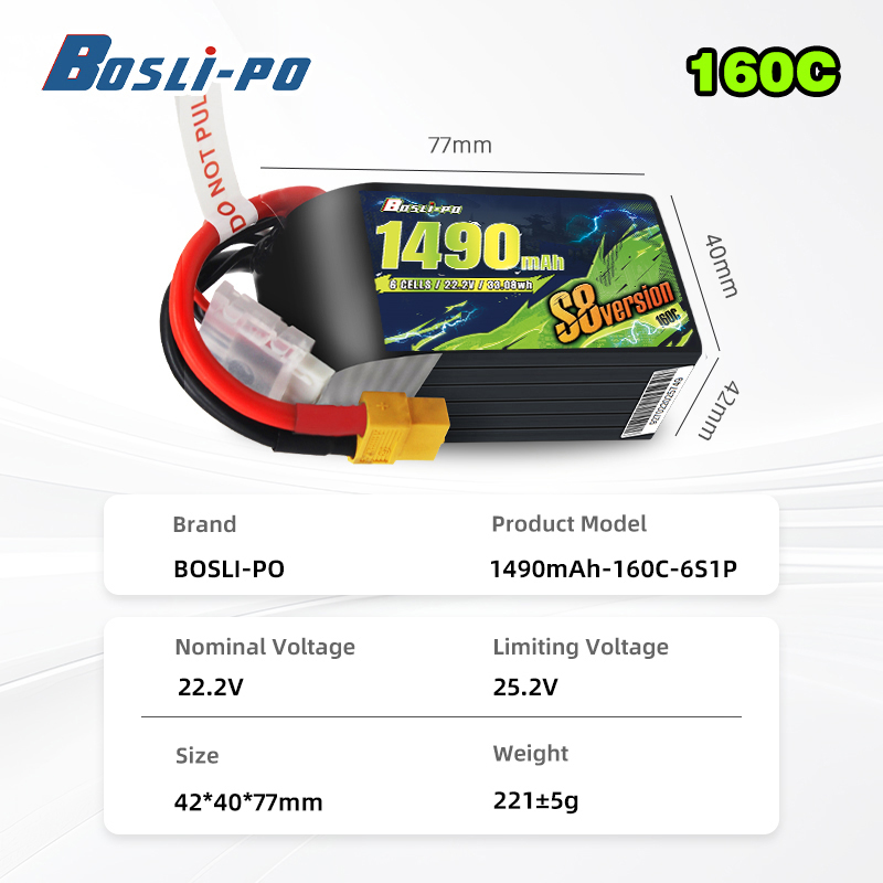 الإصدار الجديد S8 بطارية FPV 1 - مراجعة Drone Battery 6S وسعره