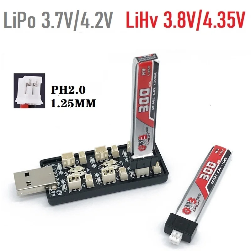 6CH USB 1S يبو/LiHv 3.7 فولت/4 - مراجعة Drone Battery Plate وسعره