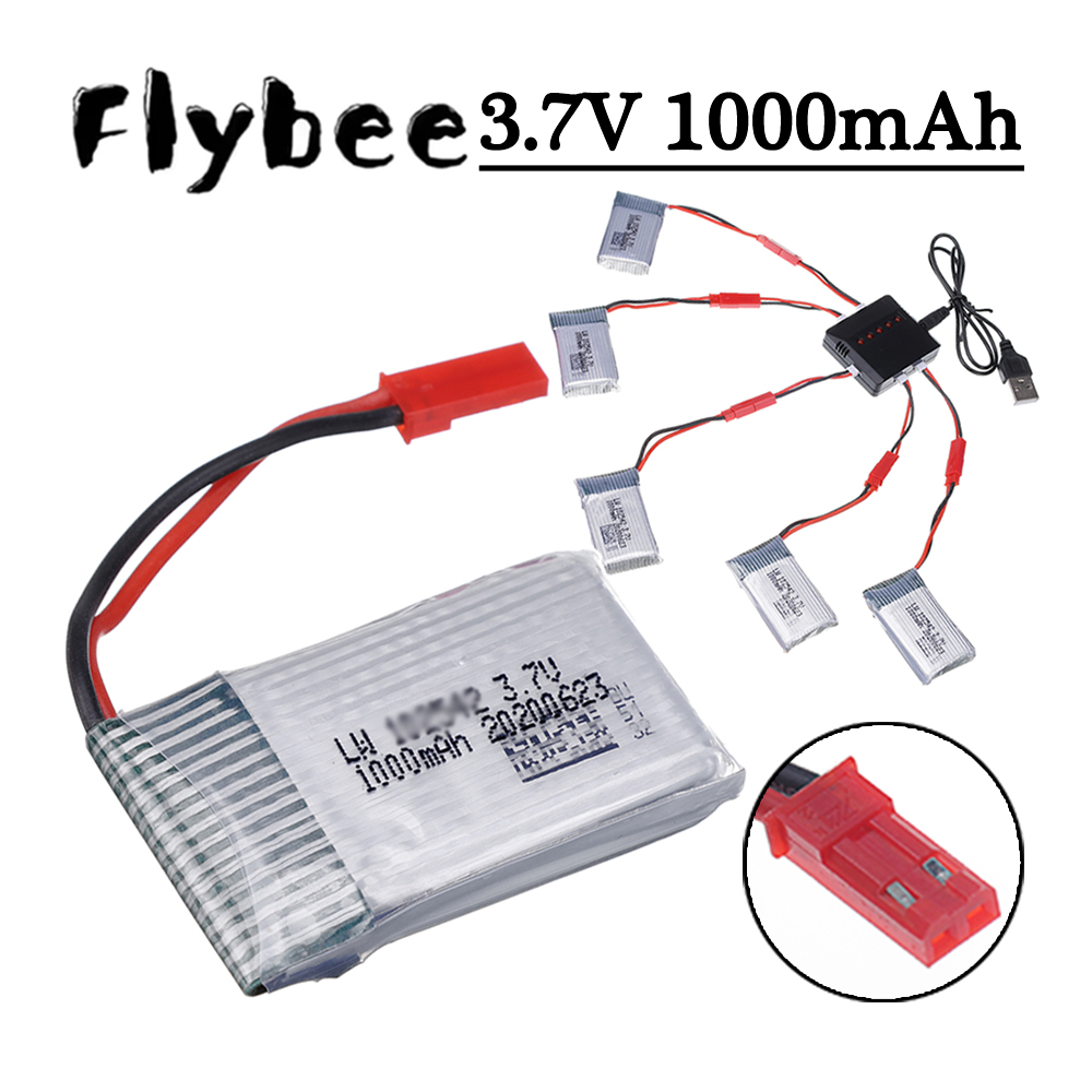 3.7 فولت 1000 مللي أمبير بطاري - مراجعة Drone Battery Lipo وسعره