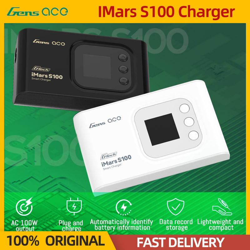 شاحن ذكي GensAce iMars S100 G- - مراجعة Drone Battery Smart وسعره